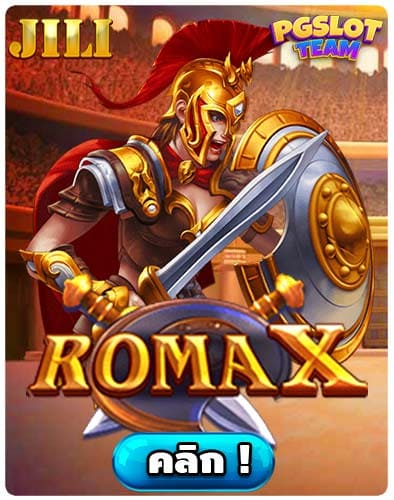 ทดลองเล่นสล็อต pg เกมใหม่